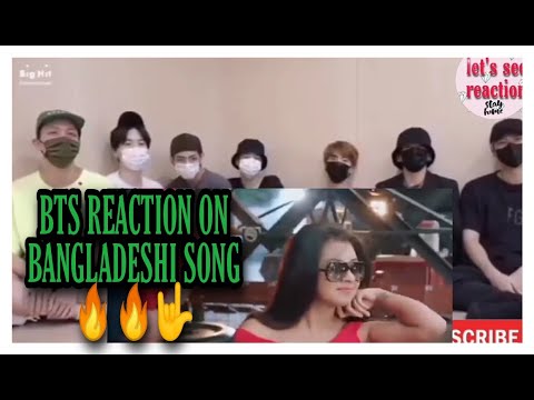 BTS REACTION TO BANGLADESHI SONG (FAN MADE) | Like Merechi | #BTS #BANGLADESH #merechi #BTSfans