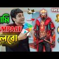 New Free Fire RAMPAGE BUNDLE Comedy Video Bengali 😂 || Desipola