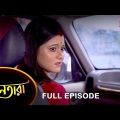 Nayantara – Full Episode | 23 June 2022 | Sun Bangla TV Serial | Bengali Serial