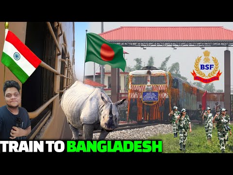 TRAIN TO BANGLADESH border | Maitree express | Radhikapur | India to Bangladesh Trains