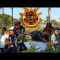 Desi CID | Bangla funny video | Bangla new Cid Funny episode  Funny Limited | S M Akash Ahmed