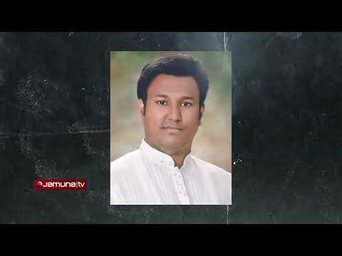 চেনা মানুষ অচেনা হকার ! | Investigation 360 Degree | jamuna tv channel | bangla news