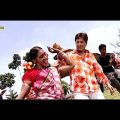 Toka Dio Na Dorojate । Bangla Song । New Music Video