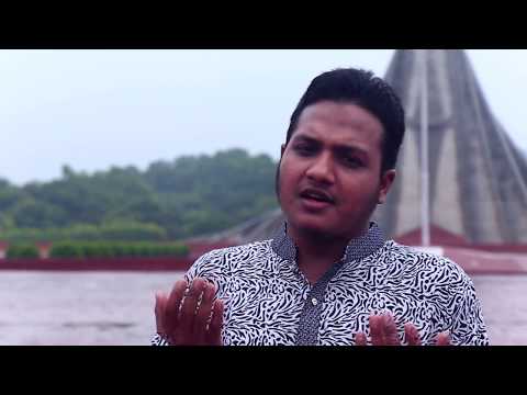 Bangla patriotic Song | Chetonay Bangladesh | Iqbal hossain