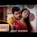 Kanyadaan – Best Scene | 22 June 2022 | Full Ep FREE on SUN NXT | Sun Bangla Serial