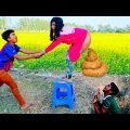 Top New Comedy Video Amazing Funny Video, Try To Not Laugh Must Watch Funny Video By @Palli Gram TV