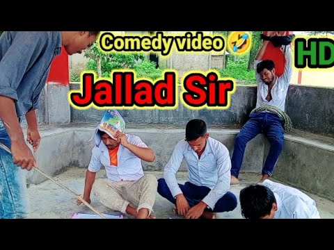 Jallad Sir 😡 जल्लाद मास्टर | জল্লাদ স্যার | मजेदार वीडियो | Bangla Comedy Video Bangla Funny Video