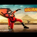 Haluaman ফুল মুভি – হালুয়াম্যান Full Movie – New Bangla movie 2022 – Bengali new movie superhero