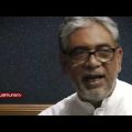 বন্ডের আড়ালে  | Investigation 360 Degree | jamuna tv channel | bangla news