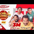 Bachelor Point | Season 4 | EPISODE 44 | Kajal Arefin Ome | Dhruba Tv Drama Serial