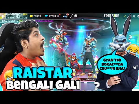 Raistar & GyanSujan Bengali Gali Funny Moments😆😂 – Garena Free Fire