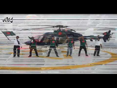 Jole Utho Bangladesh – Durbin – Bangladesh Cricket Theme Song[SlideShow] 2011