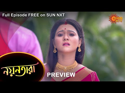 Nayantara – Preview | 24 June 2022 | Full Ep FREE on SUN NXT | Sun Bangla Serial