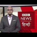 Assam से Bangladesh तक Flood ने मचाई तबाही, कैसे होगा बचाव. BBC Duniya with Vidit Mehra(BBC Hindi)