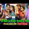Top 10 New South Hindi Dubbed Movies Available On YouTube || Part-280 || Filmytalks ||