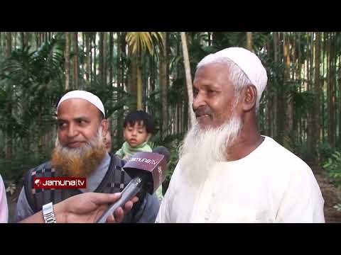 বীরশ্রেষ্ঠদের উত্তরাধিকার  | Investigation 360 Degree | jamuna tv channel | bangla news