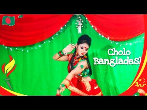 Victory day special: Cholo Bangladesh | Bangla victory song | Sarah Sheikh – SaRax | 2018