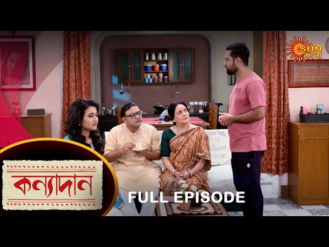 Kanyadaan – Full Episode | 28 June 2022 | Sun Bangla TV Serial | Bengali Serial