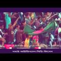 Bangla Song Boker maje Bangladesh  Cricket World Cup 2015 By Arfin Rumi & Kornia  Music Video HD