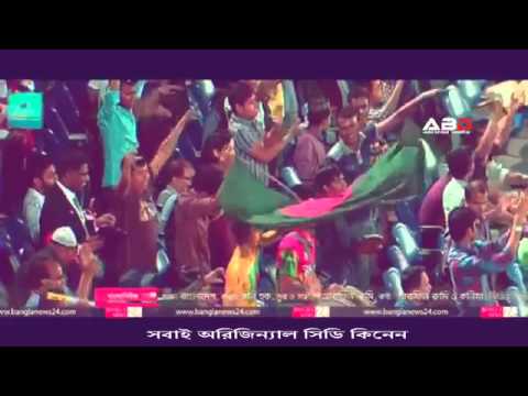 Bangla Song Boker maje Bangladesh  Cricket World Cup 2015 By Arfin Rumi & Kornia  Music Video HD