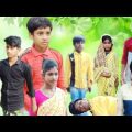 Cycle Chor Bangla Funny Video || সাইকেল চোর বাংলা ফানি ভিডিও
