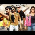 Ravi Teja 2022 New Released Full Hindi Dubbed Action Movie | Latest South Indian Superhit Movi 2022