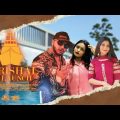 Barishal er Launch (Official Music Video) Nobab Sheikh FT Sazz – Bangla Rap Song 2022