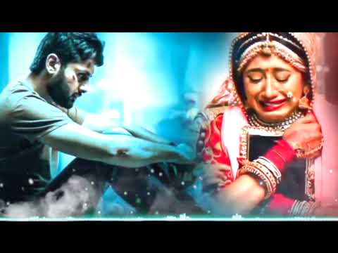 সম্পর্ক বদলে গেল একটি পলকে|💔albam music video|😭 Bangladeshi music video song 2022