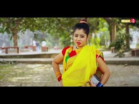 এ কেমন পার্ক | Mojar Tv | Bangla Funny Video 2018