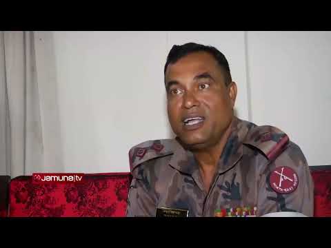 নো ম্যানস ল্যান্ড | Investigation 360 Degree | jamuna tv channel | bangla news