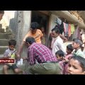 ঔষধনামা  | Investigation 360 Degree | jamuna tv channel | bangla news