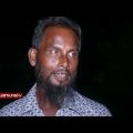 গম কৃষকের  ব্যবসা নেতাদের!  | Investigation 360 Degree | jamuna tv channel | bangla news