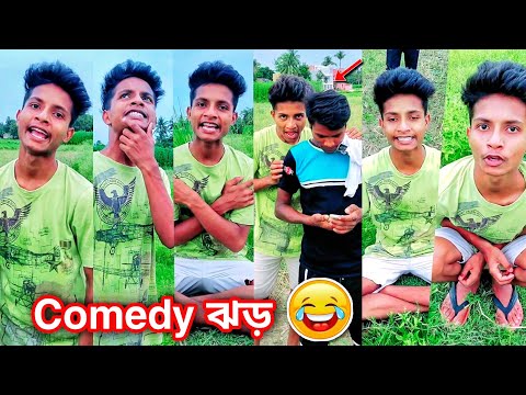 Comedy King 👑 Viral Funny Videos 2022 🤣 Tiktok Best Comedy Videos 😂 Rahul Ruidas