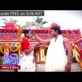 Saathi | Epidodic Promo | 29 Jun 2022 | Sun Bangla TV Serial | Bangla Serial