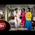 Adorer Bon – Full Episode | 1 June 2022 | Sun Bangla TV Serial | Bengali Serial
