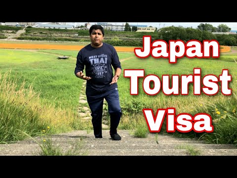 Japan Tourist Visa, Japan Travel Visa from Bangladesh. জাপান টুরিস্ট ভিসা বা ভ্রমণ ভিসা!