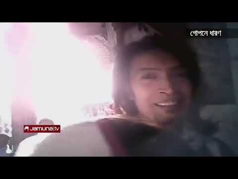 লাইট ক্যামেরা অ্যাকশন! | Investigation 360 Degree | jamuna tv channel | bangla news