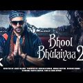 Bhool Bhulaiya 2 full movie|Bull Bulleya 2 full movie | Bhull bulleya movie in hindi #bhoolbhulaiya