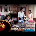 Sundari – Full Episode | 1 June 2022 | Sun Bangla TV Serial | Bengali Serial