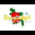 Bangladesh Travel & Tourism Intro