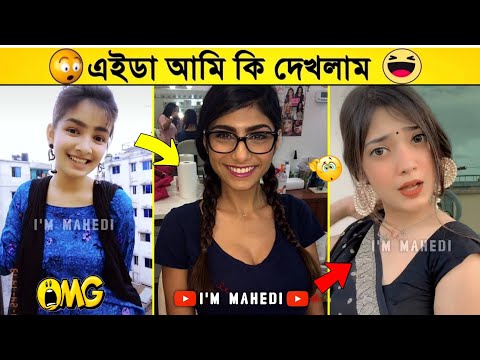 অস্থির বাঙালি Part-101 | bangla funny Video | osthir bengali | facts bangla | funny facts | mayajaal