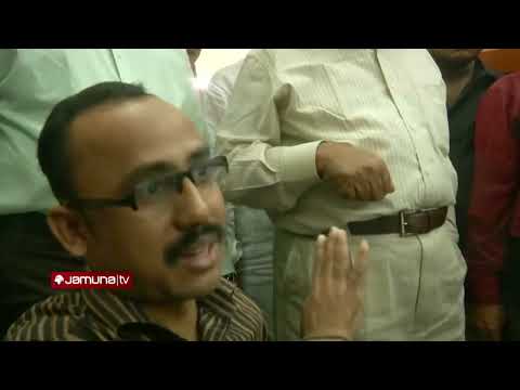 খাজনা খারিজ ২ | Investigation 360 Degree | jamuna tv channel | bangla news