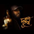 DUROTTO | New Bangla Song | Official Video | Emon Chowdhury | Chanchol | Nasir Al Munir | Xonex