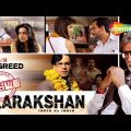 Aarakshan (2011) Hindi Full Movie – Amitabh Bachchan | Saif Ali Khan | Deepika Padukone