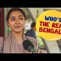 Who Is The Real Bengali? | Bangladesh About Kolkata | Open Talk | Social Experiment | Wassup India
