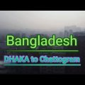Chittagong ,  Bangladesh 🇧🇩 4K by drone Travel