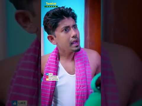 ডেঞ্জারেস আইনের হাত 🤣   #Zan Zamin #Bangla Funny Video #Shorts