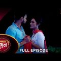 Adorer Bon – Full Episode | 2 June 2022 | Sun Bangla TV Serial | Bengali Serial