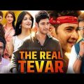 The Real Tevar (2022) Hindi Full Movie || Mahesh Babu New Action Hindi Full Movie 2022 || New movie