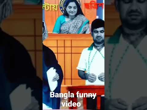 bangla funny video